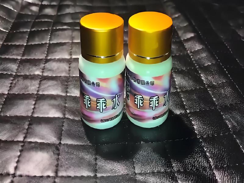 催听迷用品2155-sKv型号